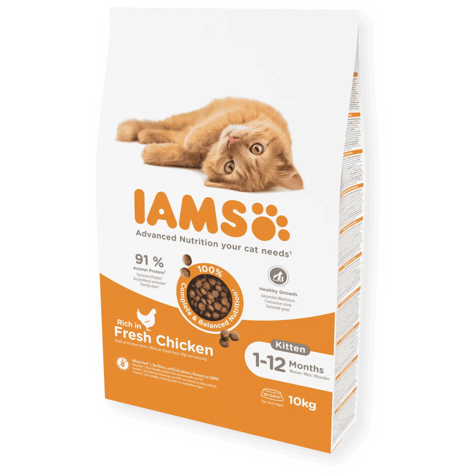 IAMS Kitten (vištiena) 10kg