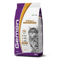 GEMON - Dry Cat Kitten chicken & rice 7kg