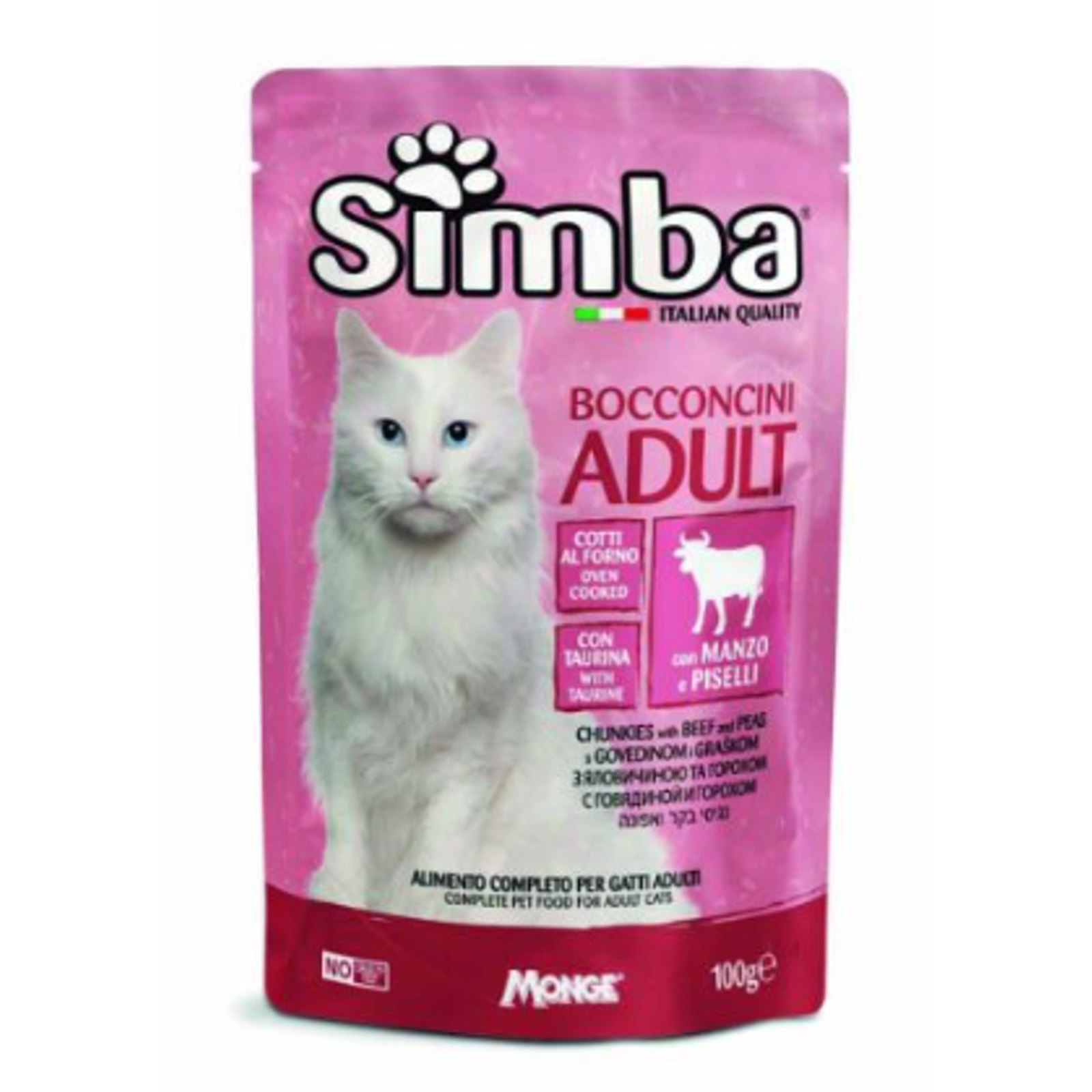 Simba konservuotas pašaras katėms su mėsa ir žirneliais 100g